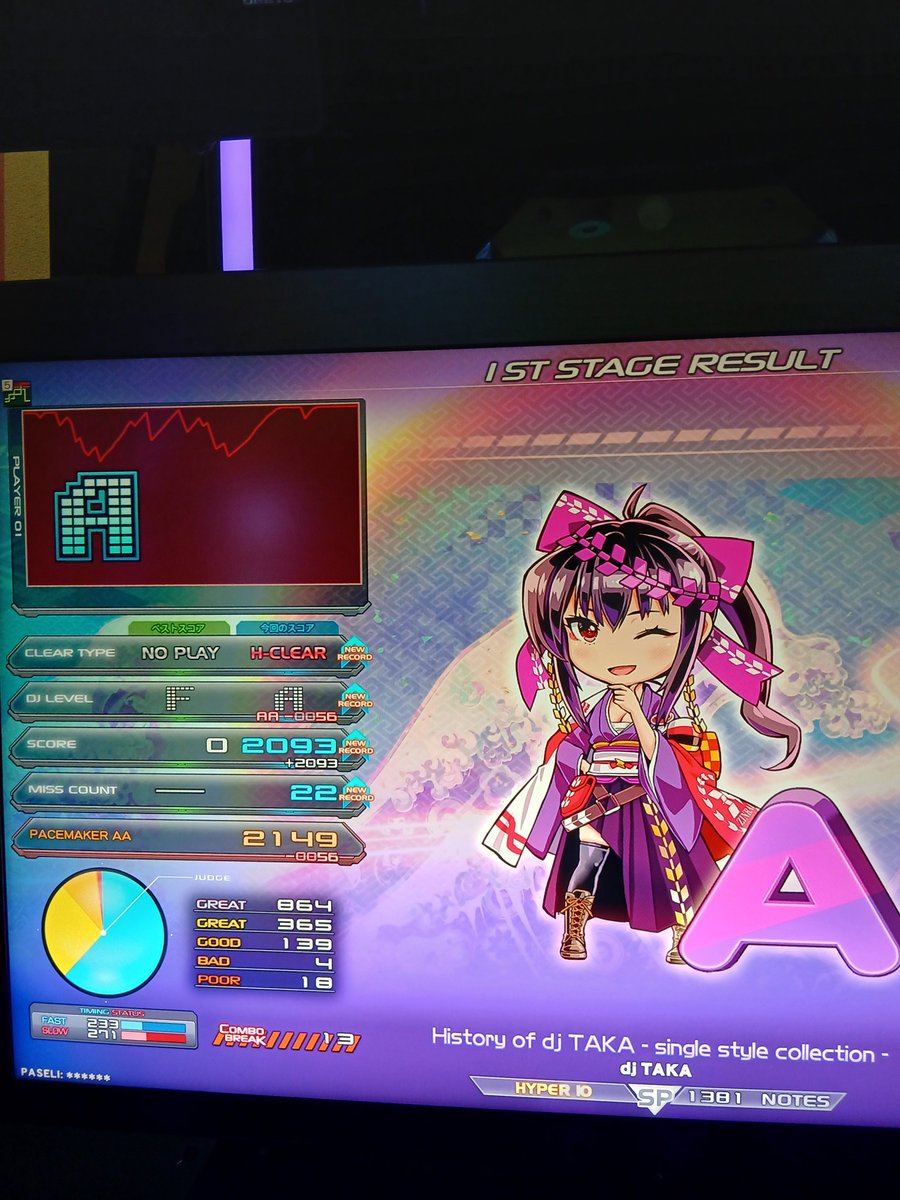 Dear_Anthem_07's tweet photo. 神曲が追加されてて横転
TAKAを胸いっぱい楽しめます https://t.co/CChVzBNpxG