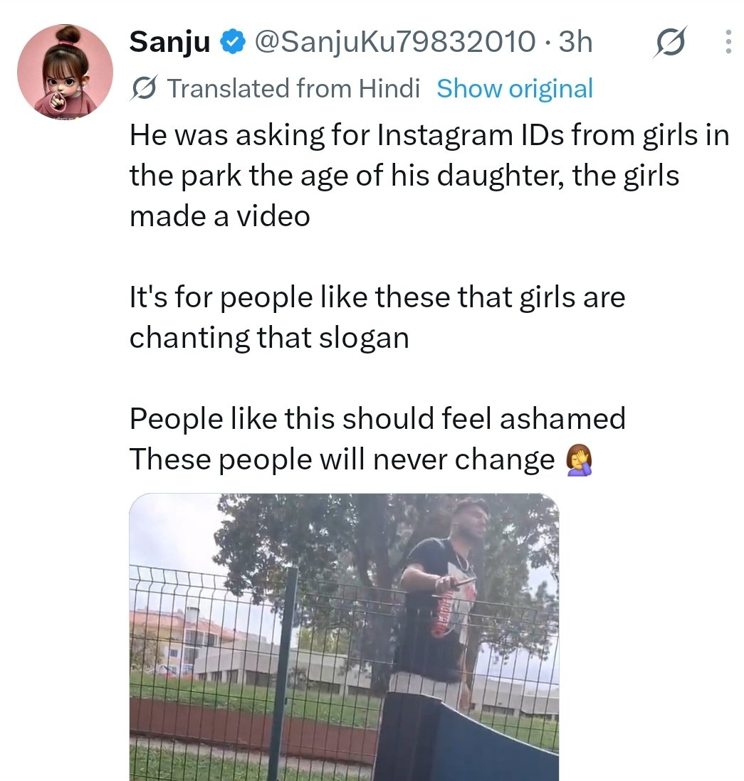 CoffeeAndCalm_'s tweet photo. I was at the park with my frnd when a 16–17 y old boy came &amp; asked my number. I said no, he stopped me at 3 diff places in the park &amp; kept asking 4 my No. repeatedly. He stood near the gate &amp; kept looking at us. so we left through the back gate. we didn’t go to the park 4 a week https://t.co/F72MtXJzE8