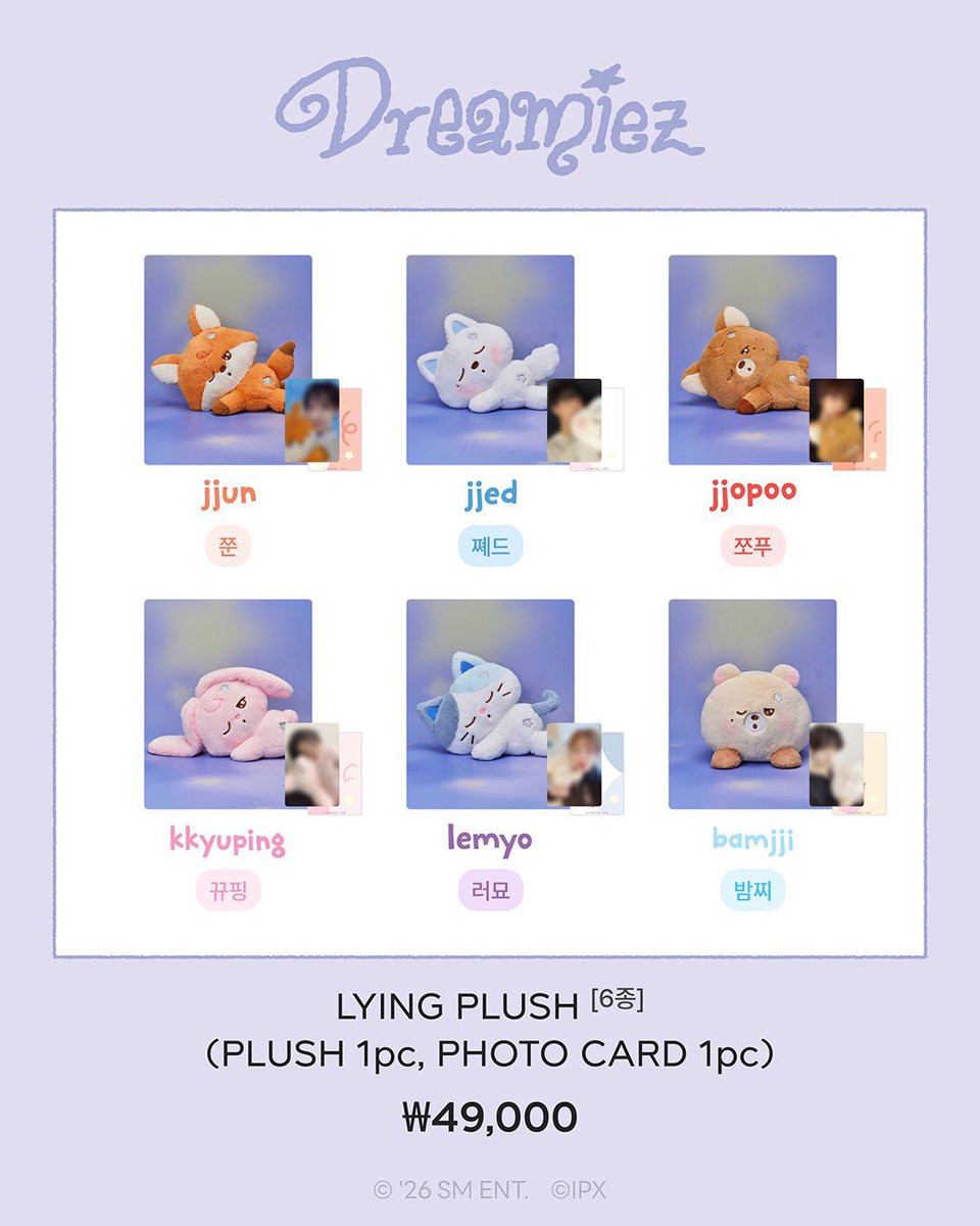 little_chapters's tweet photo. OPEN ORDER DREAMIEZ GOOD NIGHT

-Lying Plush (est 700gr) 825k dp 600k
- Dream Catcher Charm (est 100gr) 380k dp 300k

 ✅BERSIH INA
❌NO Cancel / HNR
📌Bekasi

wts nct dream renjun jeni haechan jaemin chenle jisung jjun jjed jjopoo kkyuping lemyo bamjji https://t.co/fU8nlkGr4l