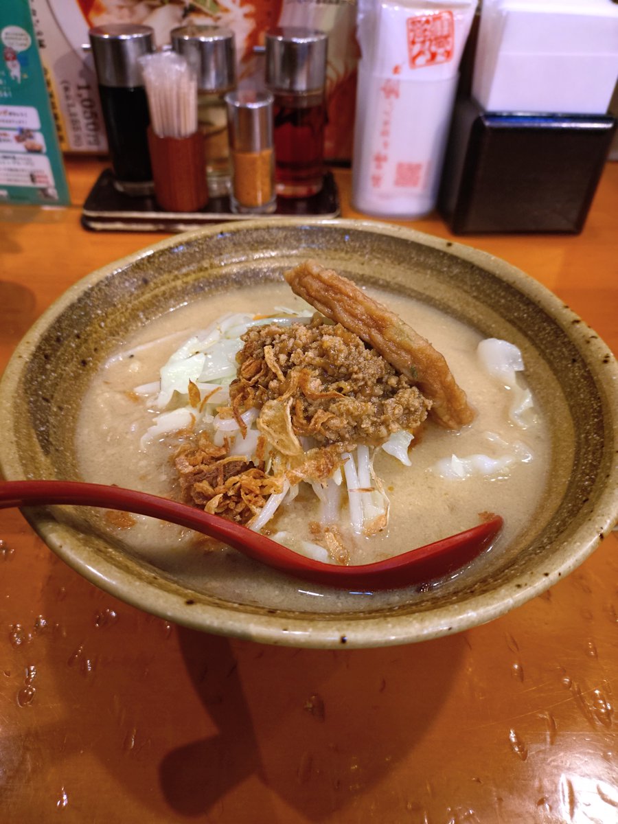 yagries's tweet photo. 疲れると味噌ラーメン食べてる https://t.co/orogeUwBDx