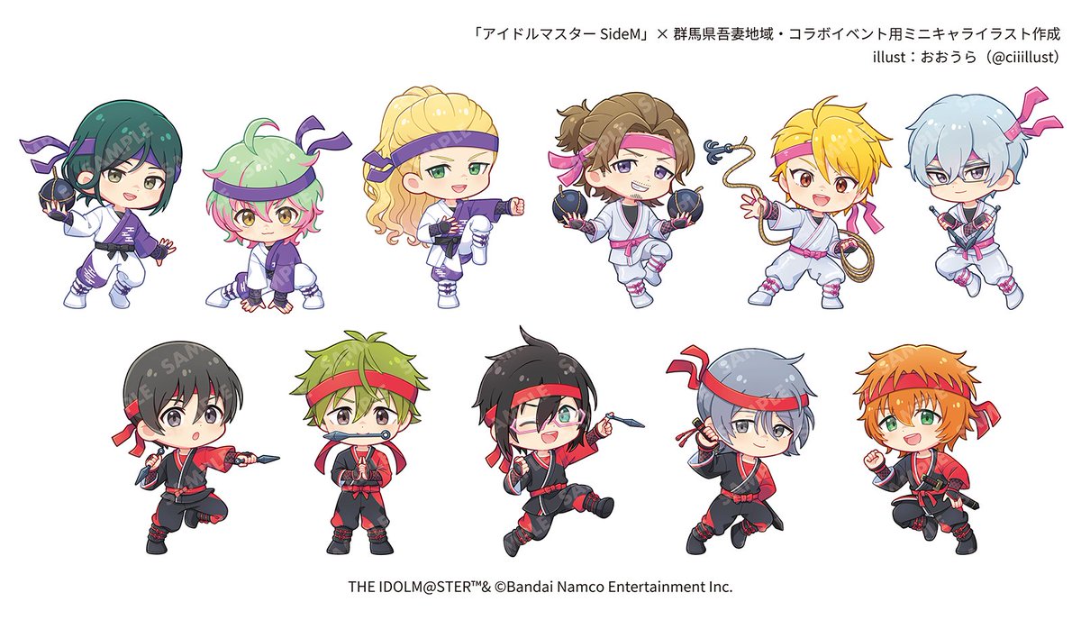 ciiillust's tweet photo. ◤お仕事のお知らせ◢

イーディス様より
「アイドルマスター SideM」× 群馬県吾妻地域・
コラボイベント用のミニキャライラストをご依頼いただきました✨

詳細は引用元から⬇️
#SideM #彩なす吾妻 https://t.co/RfOUYBbJgt
