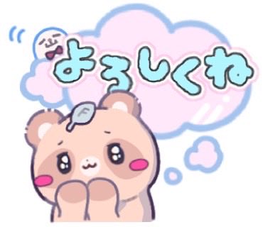 ok_nobuhiko's tweet photo. 【お知らせ🥳🥳🥳】
今年で40歳を迎える記念に、LINEスタンプを出すことになりました！🎉

その名も
『岡本信彦的全肯定頑張る狸の「たぬひこ」』 ✨

📅 発売日時：10月23日(金) 18:00〜（誕生日の前日！）

日常でたくさん使える、全肯定で頑張る可愛い狸のスタンプです。なんと隠れオカくんもいます。
ぜひみんなのトークでいっぱい使ってね！🐾

そして！
発売同日の 23日23:30〜 は、インスタライブ生配信もやります！
前夜祭一緒に盛り上がりましょー！