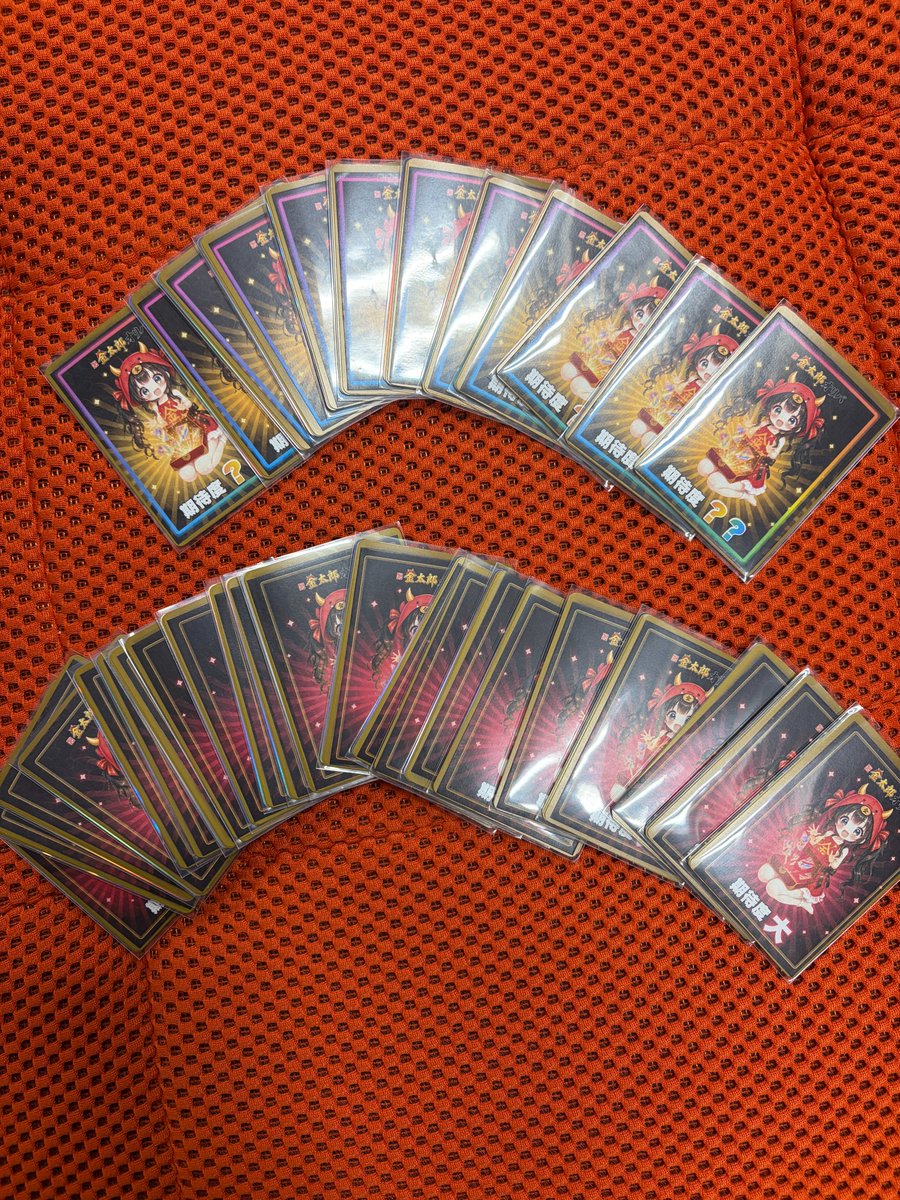 KintaroTCG's tweet photo. ⛩️金太郎オリパ、オープン！⛩️

遂にオープンです🎉

在庫や封入もきちんと準備致しました！

オープン記念大還元祭として、3つのオリパを販売中です⛩️

第1弾 30th記念｜1口5,555円
第2弾 オープン記念 全口PSA10｜1口99,999円
第3弾 全口PSA10｜1口55,555円

https://t.co/jVY3yAjtmu

#ポケカ #オリパ #金太郎オリパ