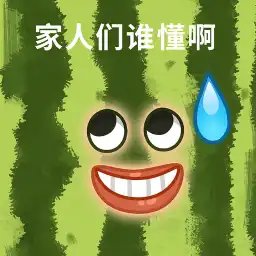 Wang_Nima_'s tweet photo. @gdln828 @Y2D80355 https://t.co/pYeeNiAESe