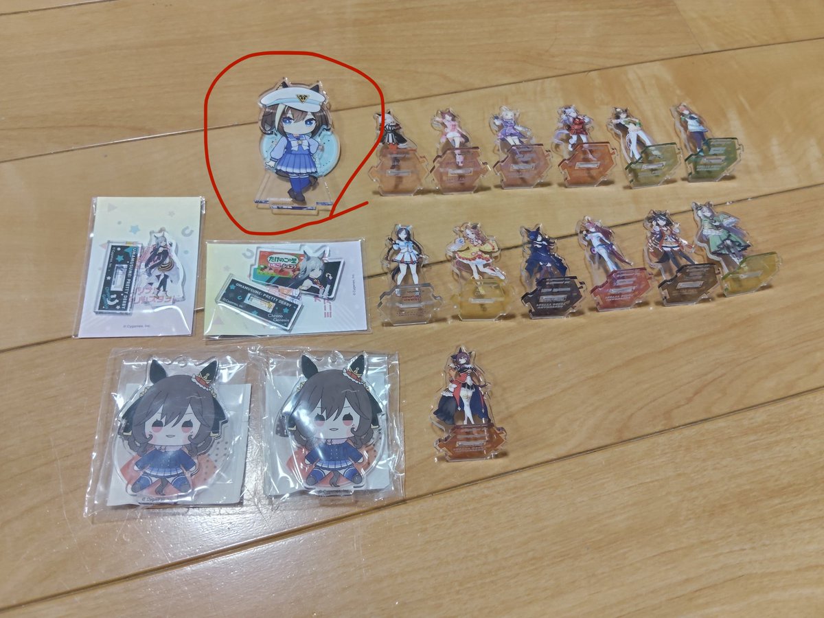 subtemis's tweet photo. @kuruuuuyyyoo こちらの赤丸をつけた商品を購入希望なのですがお値引は可能でしょうか
また、PayPayでのお支払いは可能でしょうか https://t.co/PM8cwVG3V9