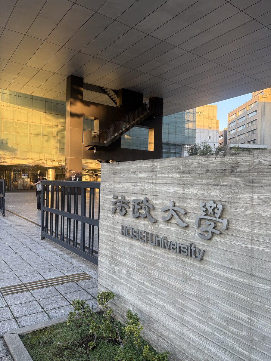 haru28maki's tweet photo. 母校・法政大学キャリアデザイン学部の授業「キャリア体験学習」にお招きいただき登壇🎓#ブライトワークス の事業紹介のあと、学生の皆さんに「事業成長プラン」を考えていただきました。優秀な後輩たちの的確な提案に、刺激をもらいました✨
タナケン先生、学生の皆さん、ありがとうございました！ https://t.co/nsi0Ihtl7J