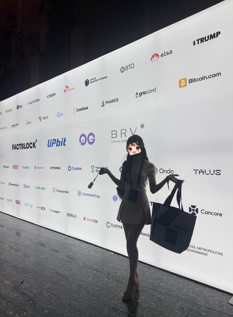 CryptoChunhyang's tweet photo. First time at KBW!! 🇰🇷

혼자갔지만 아는 얼굴들 만나뵈어 진챠 반가웠어요 
유명한 자두두님도 계셔서 인사올림 ㄷㄷㄷ
존예 토리님이 짱 기여운 인형도 주셨당 @CryptoVictorya @OrderlyKorea 

#KBW2026 #KoreaBlockchainWeek #Web3 https://t.co/GxydY6YvVK