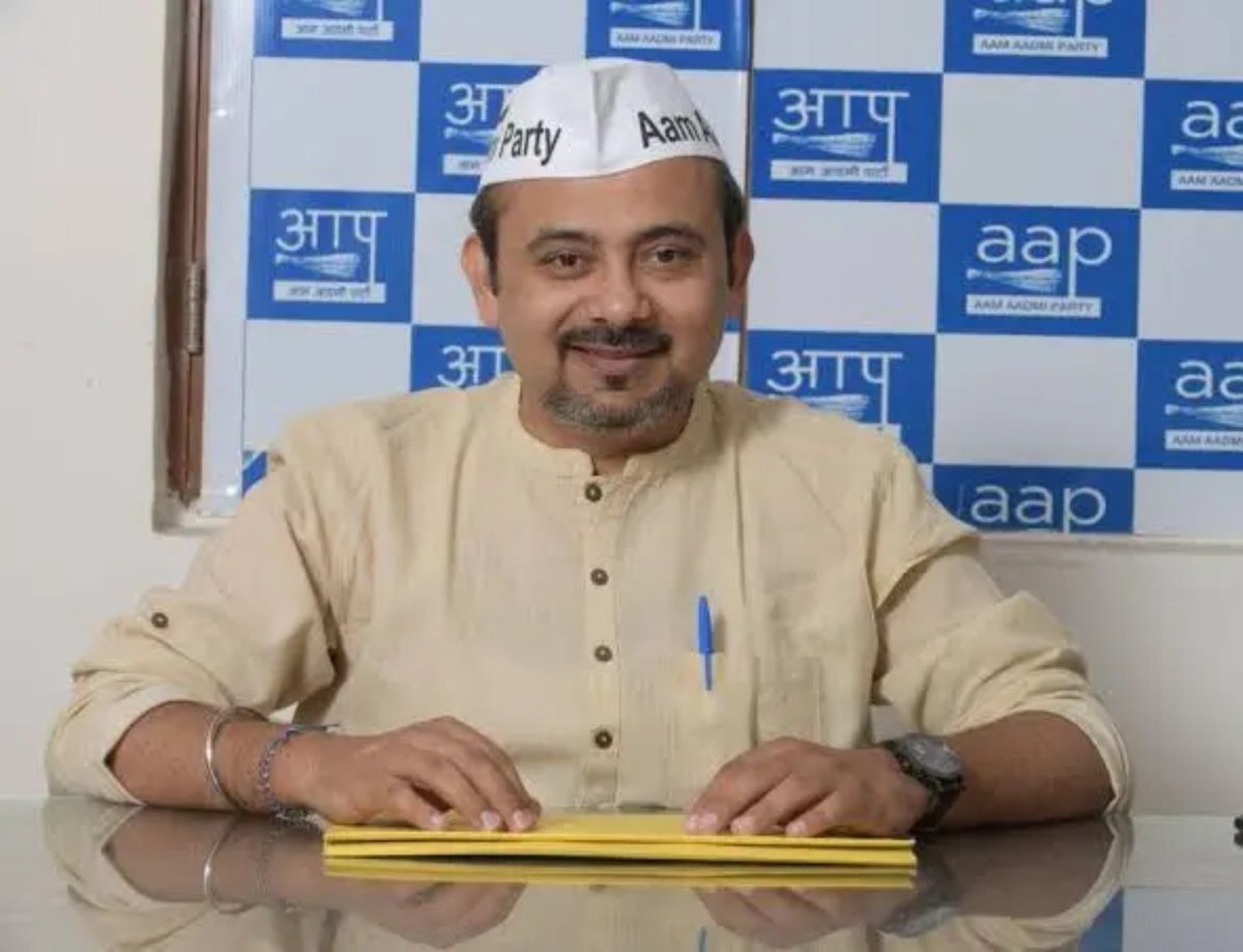 AAPAjeshYadav's tweet photo. तिमारपुर पूर्व विधायक भाई @dilipkpandey जी को जन्मदिन की हार्दिक बधाई एवं शुभकामनाएं।

आपके जीवन का हर नया वर्ष सुख, स्वास्थ्य और सफलता लेकर आए। ईश्वर से आपके उत्तम स्वास्थ्य एवं दीर्घायु की कामना करता हूं। https://t.co/qonVjSMjyz