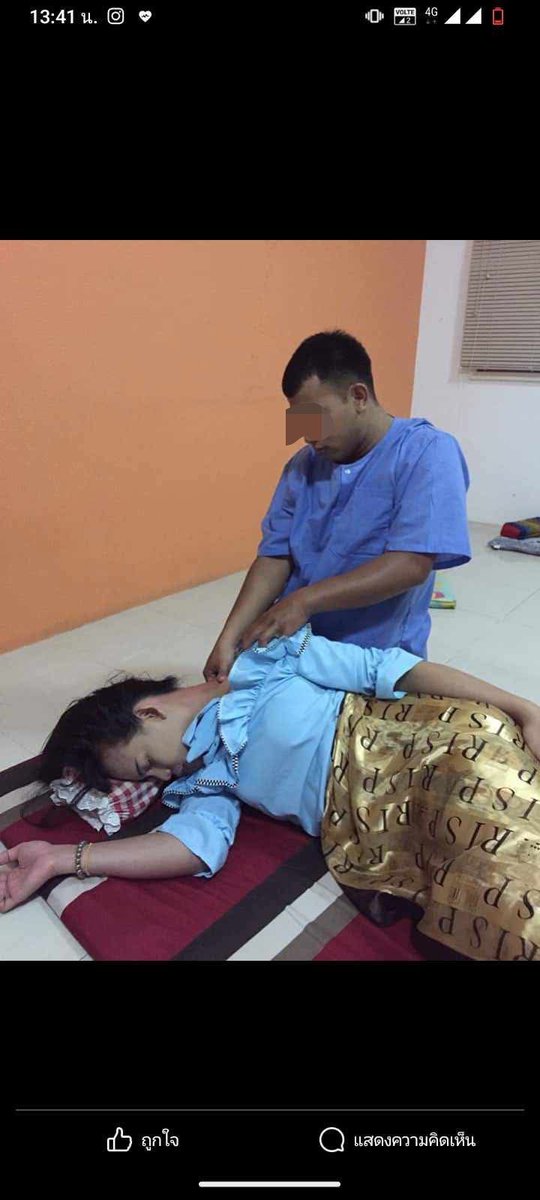 SpaSpa0f's tweet photo. หมอนวดไหมคิวว่างทักทายจองคิวได้ครับ #รับนวดโคราช#รับงานนวดในเมืองโคราช https://t.co/YI79ii1YZ4