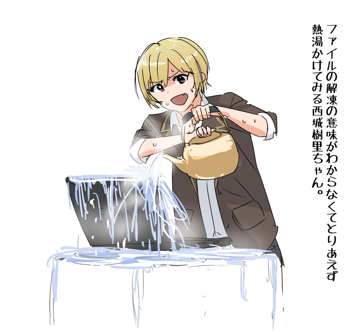 4NNK0's tweet photo. し、しってるよ！こ、こうだろ！ https://t.co/gC5msYMn0V