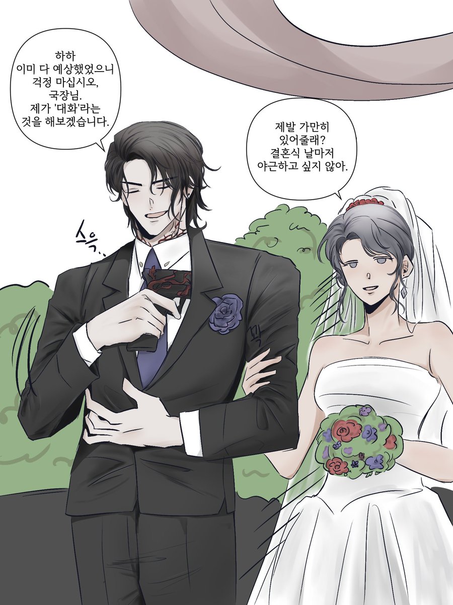 myalptn's tweet photo. #무기미도
유행뒤늦게따라가기
러여국 https://t.co/X7S3nhJznE