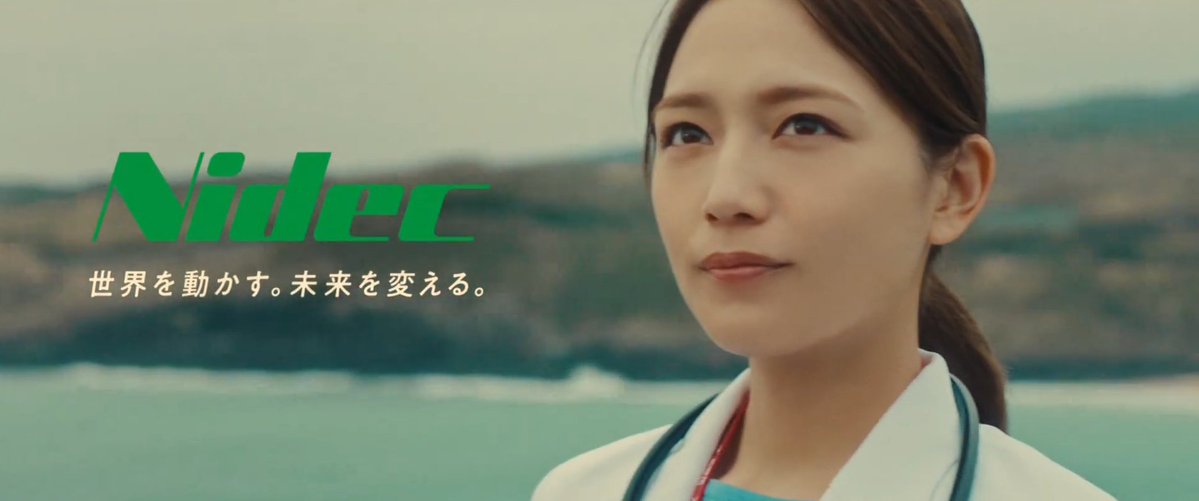 tokyostory's tweet photo. 不正会計
https://t.co/Dwkfhzygnh https://t.co/uYFNhw1Df8