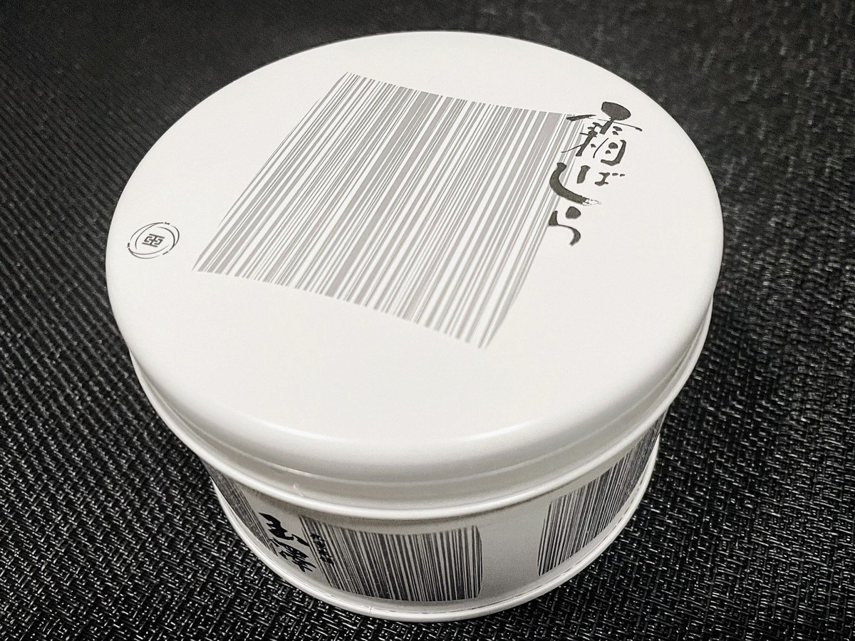 NEFT_jp's tweet photo. 今年ももうすぐ冬の仙台銘菓が登場しますね…❄️

九重本舗玉澤さんの「霜ばしら」

10月9日10時の開店から数量限定で販売開始だそうです✨ https://t.co/coJdvmo70V