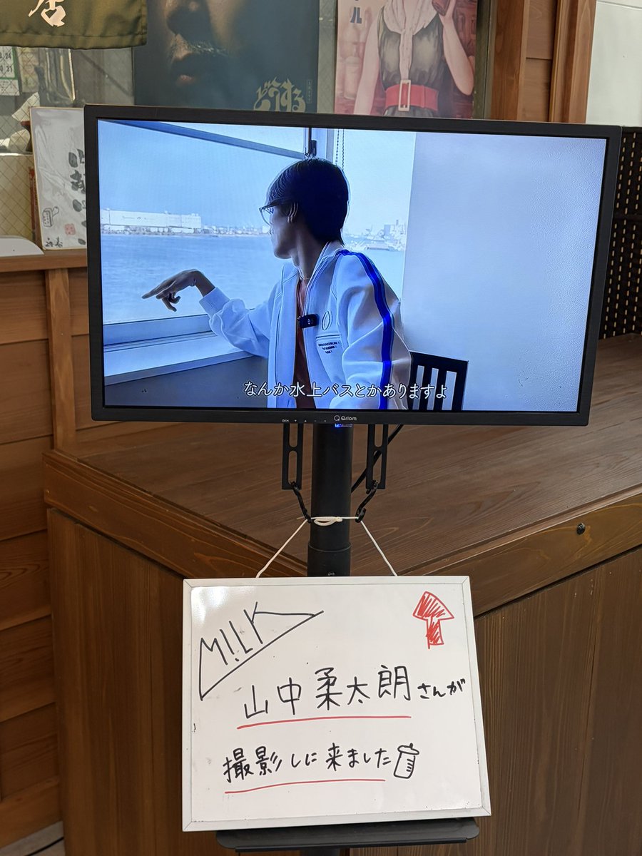 a0d1_0911's tweet photo. 異文化交流してきたﾅﾘ
 #ウシ活 https://t.co/1tvgtM1rwI