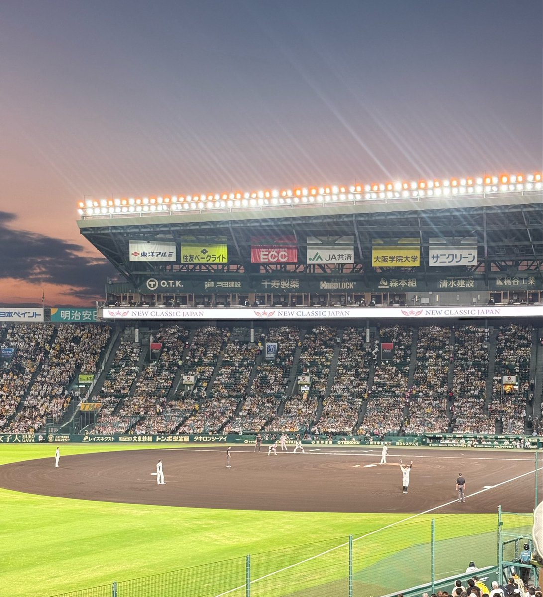shiwouta's tweet photo. 今日は3塁アルプスから観戦

#阪神タイガース
#甲子園 https://t.co/yWotyM7NPc