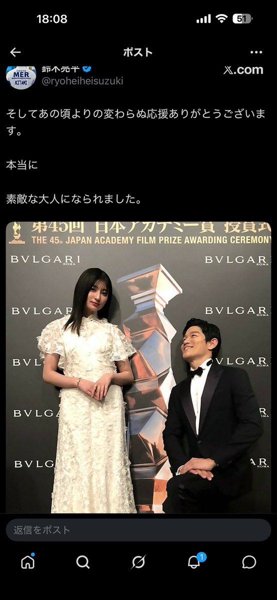 HIROKITT1202's tweet photo. @arashisakura この写真がないからやり直し。 https://t.co/JFPxRLTqHS
