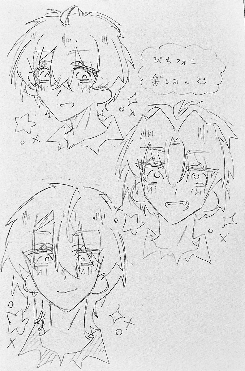 _0q1d's tweet photo. アナログ✍🏻
#ぴちあーと https://t.co/CRayGTc9lz