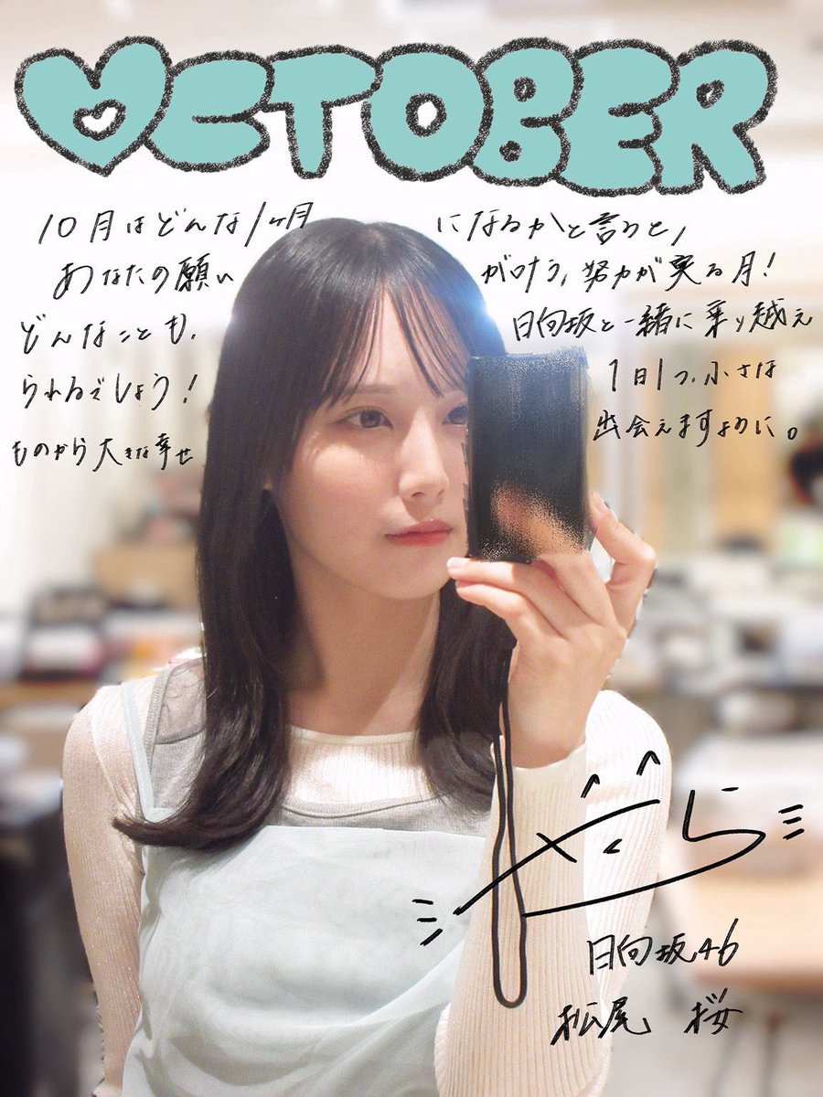daidai0135's tweet photo. このグリーティングカード良すぎる！
可愛いよー https://t.co/2v7WGBE07y