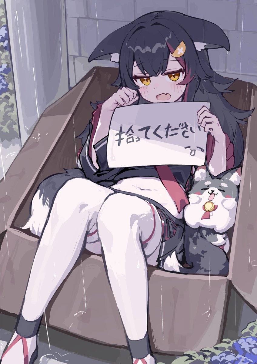 Deaver0501's tweet photo. 拾ってください...!
#みおーん絵 https://t.co/jrI8Y3jTjW