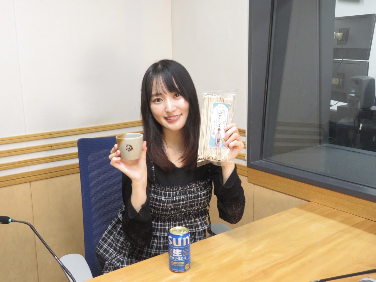 sugaiyuuka1129's tweet photo. 📻文化放送
『菅井友香の #ぷっはーと乾杯ラジオ』

本日は先日行われた「サントリー生ビール presents 菅井友香のぷっはーと乾杯ラジオ ぷはラジ乾杯祭」の振り返り回です✨

楽しみにしていたあのご褒美も・・・！？

乾杯祭を思い出しながら一緒にぷっは〜としましょう🍻
(staff)
#菅井友香 https://t.co/b2dLlCECLa