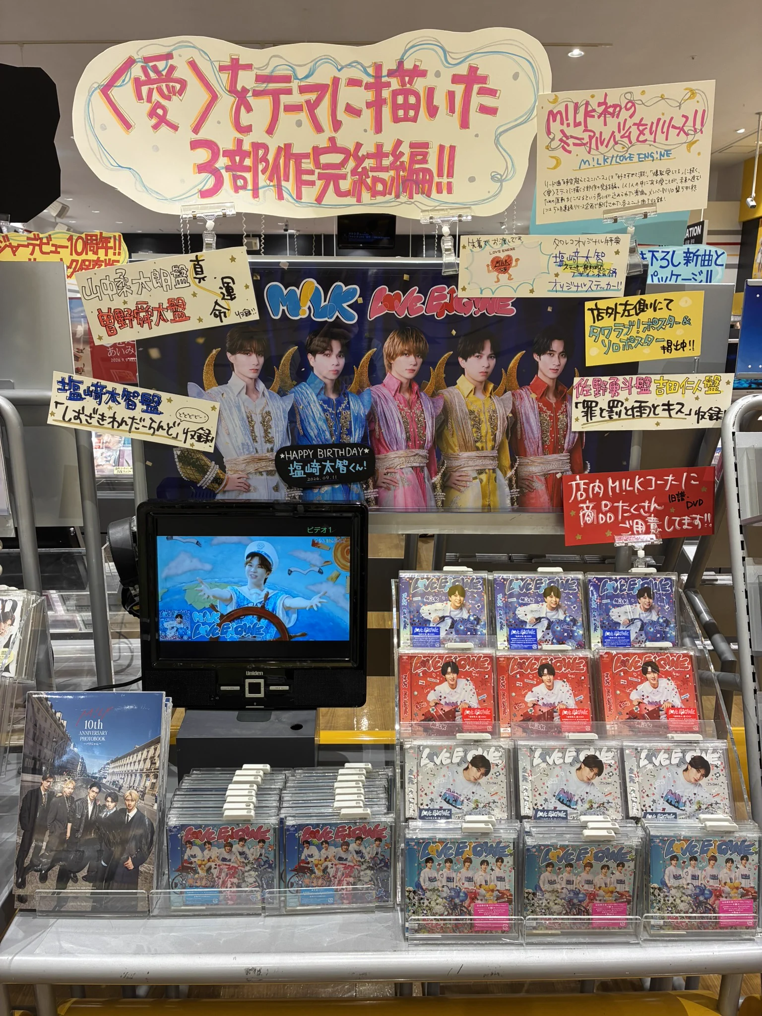 タワーレコード新潟店 в X: „【M!LK】 1stミニアルバム『LOVE ENG!NE