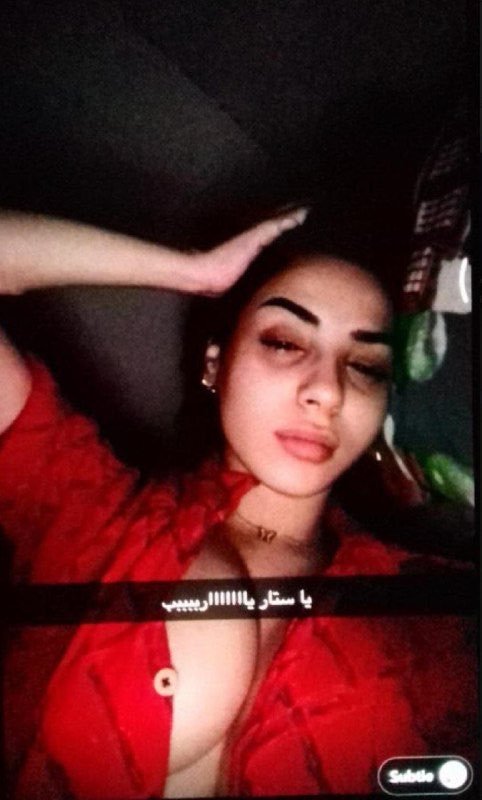baddies2c's tweet photo. heba ❤️ https://t.co/iDhggLHEtx