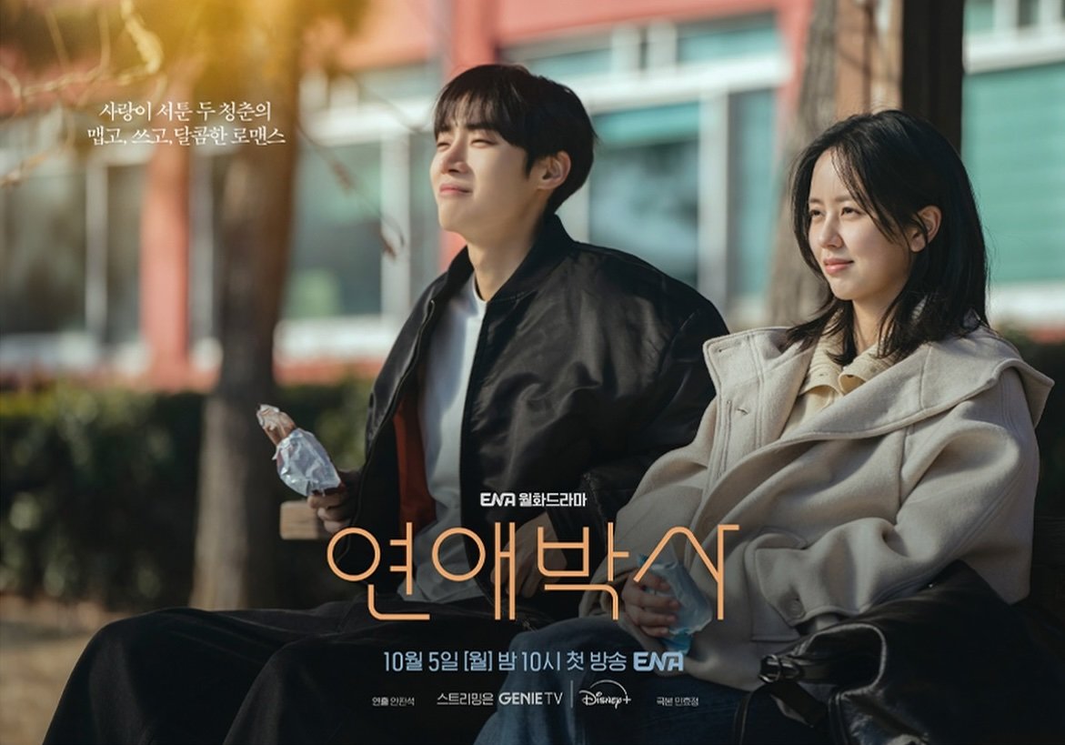 _KpopYeah's tweet photo. 🔴LIVE Between Steps Ep 2 Link; https://t.co/uzSFURhPyT
#BetweenSteps
#BetweenStepsEp1
#BetweenStepsEp2 https://t.co/DzLoTOa6Sr
