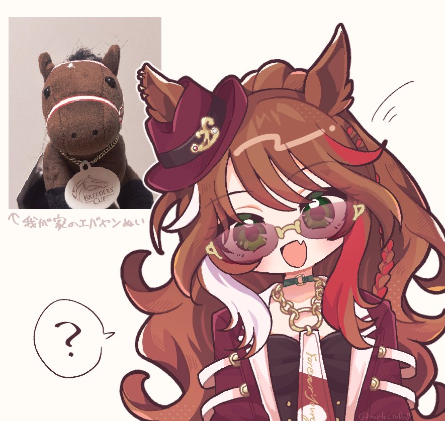 mch_m0n0's tweet photo. 首傾げヤン子 https://t.co/VL24E28DBr