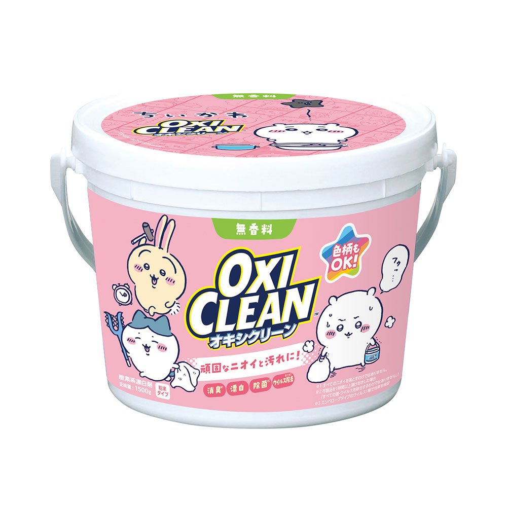 chiikawa_market's tweet photo. 🌱#ちいかわ 新商品🌱

『オキシクリーン 1500g』
1,650円(税込)

がんこ汚れも やな気持ちも
酸素パワーで ごっそり落とす🧼

決意をかためて オキシ漬け🫧チャプ

#ちいかわマーケット（公式通販）では
10/2(金)11時発売🌱 https://t.co/Xqx59csKMW