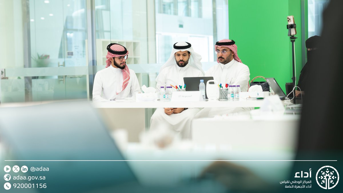 Adaa's tweet photo. نظم #مركز_أداء ورشة عمل "أساسيات الابتكار وتوليد الأفكار" بالشراكة مع @NELC_SA و@KACST، بهدف تعزيز مفاهيم الابتكار والتفكير التصميمي، وتمكين المشاركين من تطوير حلول مبتكرة حول احتياجات المستفيد. https://t.co/QOfr7fyAwQ
