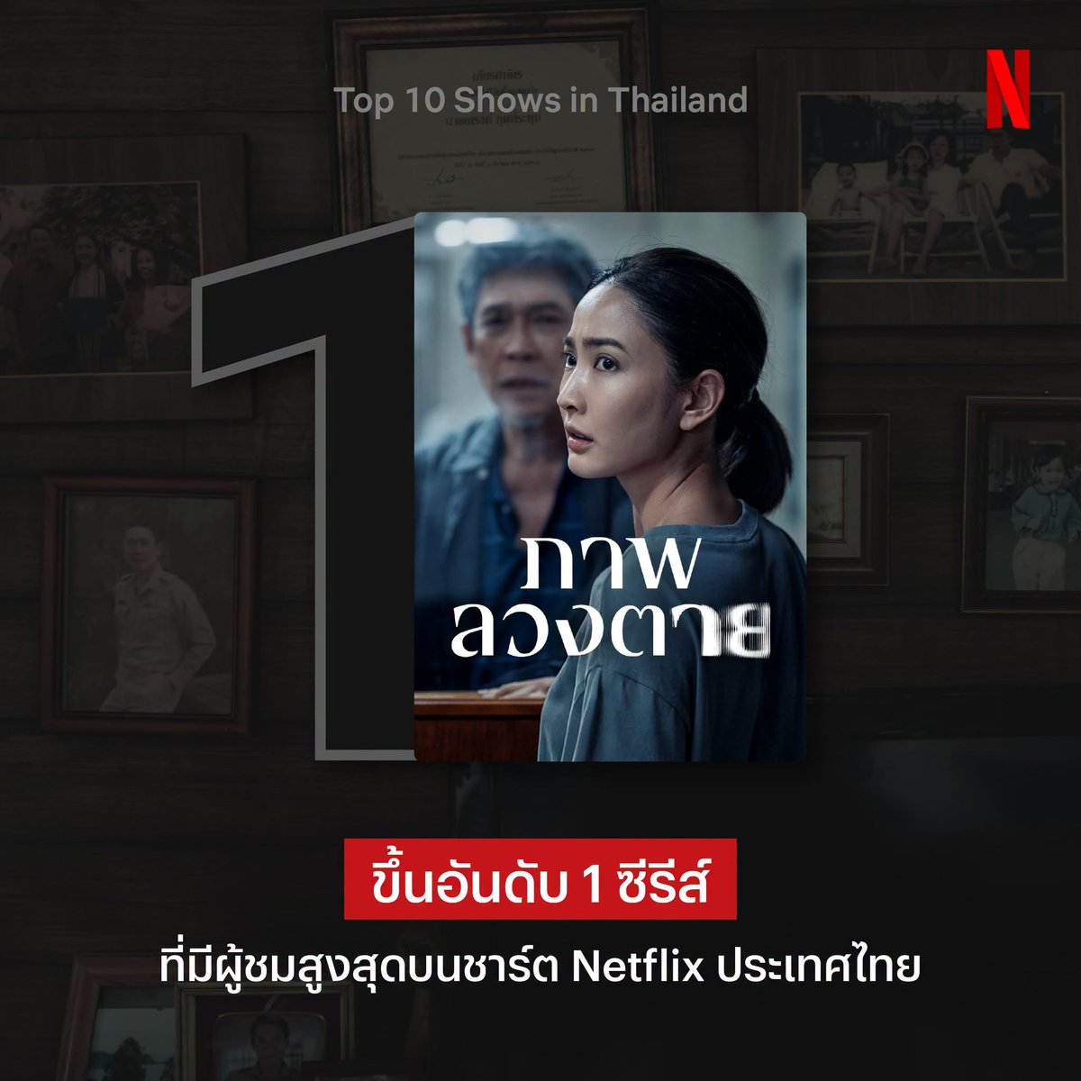 kittypomodoro's tweet photo. 🎀 หาร Netflix premium 4k จอส่วนตัว  

30 วัน รีทวิต —  79 thb
 TV  รีทวิต — 109 thb 

💗🫧 จอเดี่ยว เคลมฟรีทุกกณี  
ดูแลตลอดการใช้งานเลยย  
พร้อมส่ง 

#หารnetflix #หารnetflixราคาถูก #หารเน็ตฟลิกซ์ https://t.co/UY25cfyNat