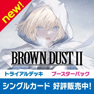 カードラボ通販 on X: 