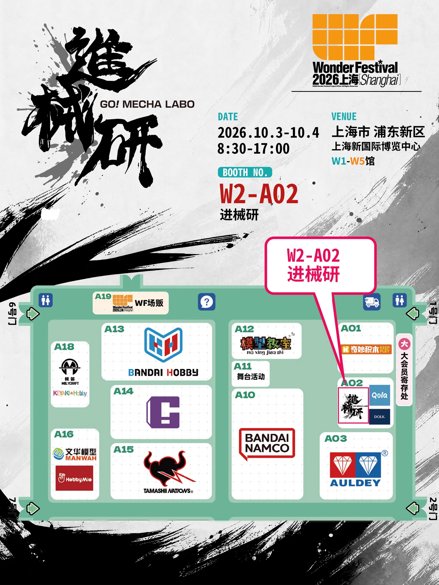 寺田貴信/Takanobu_Terada on X: 