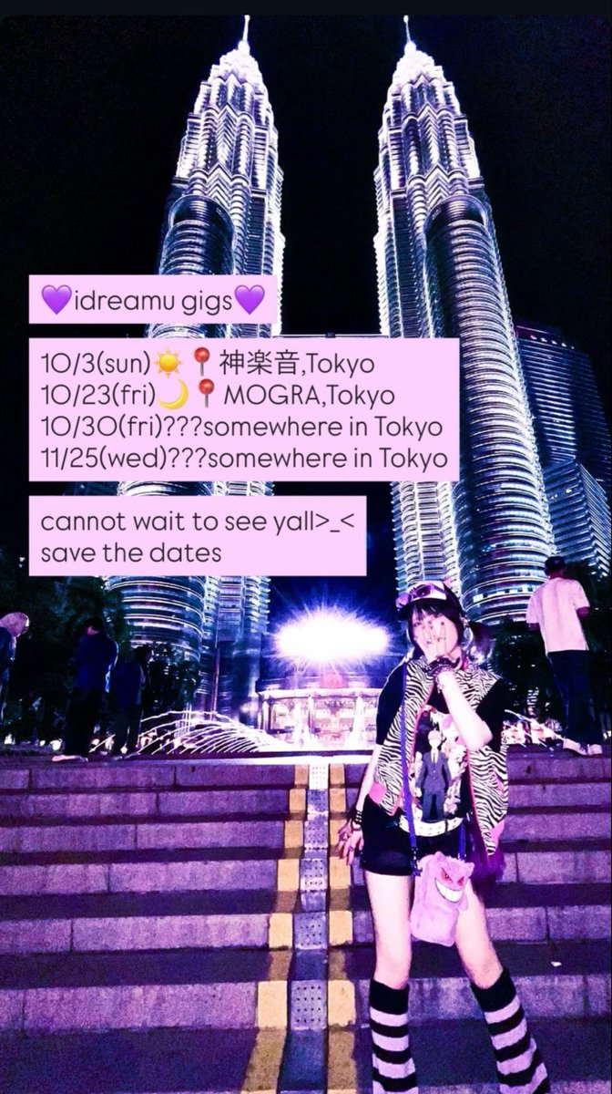 _elevennevele_'s tweet photo. GUEST ▶︎▶︎▶︎ DM!!💌💜 https://t.co/pbD0N2fxBB