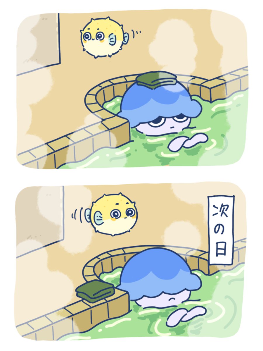 Attamarine_JP's tweet photo. https://t.co/cvQM6iiD2i