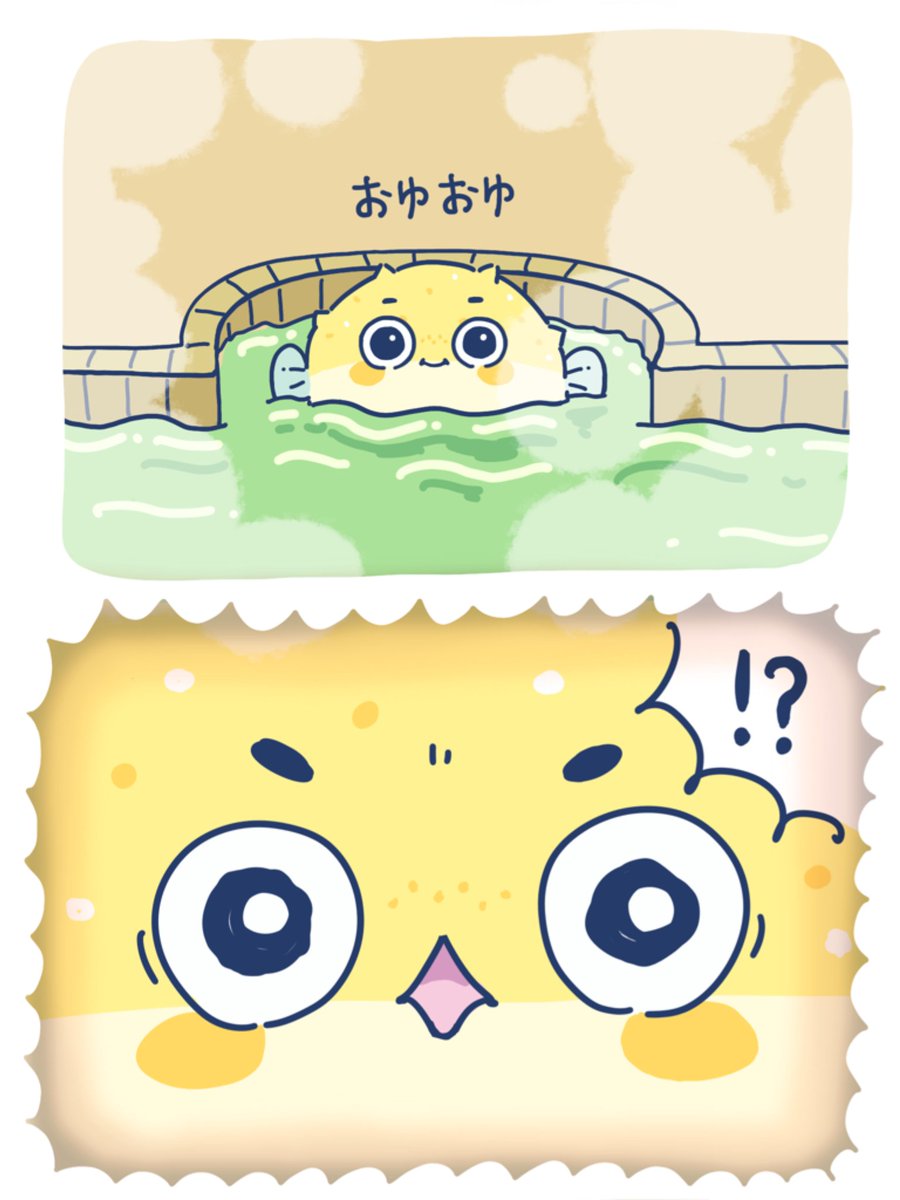 Attamarine_JP's tweet photo. https://t.co/cvQM6iiD2i