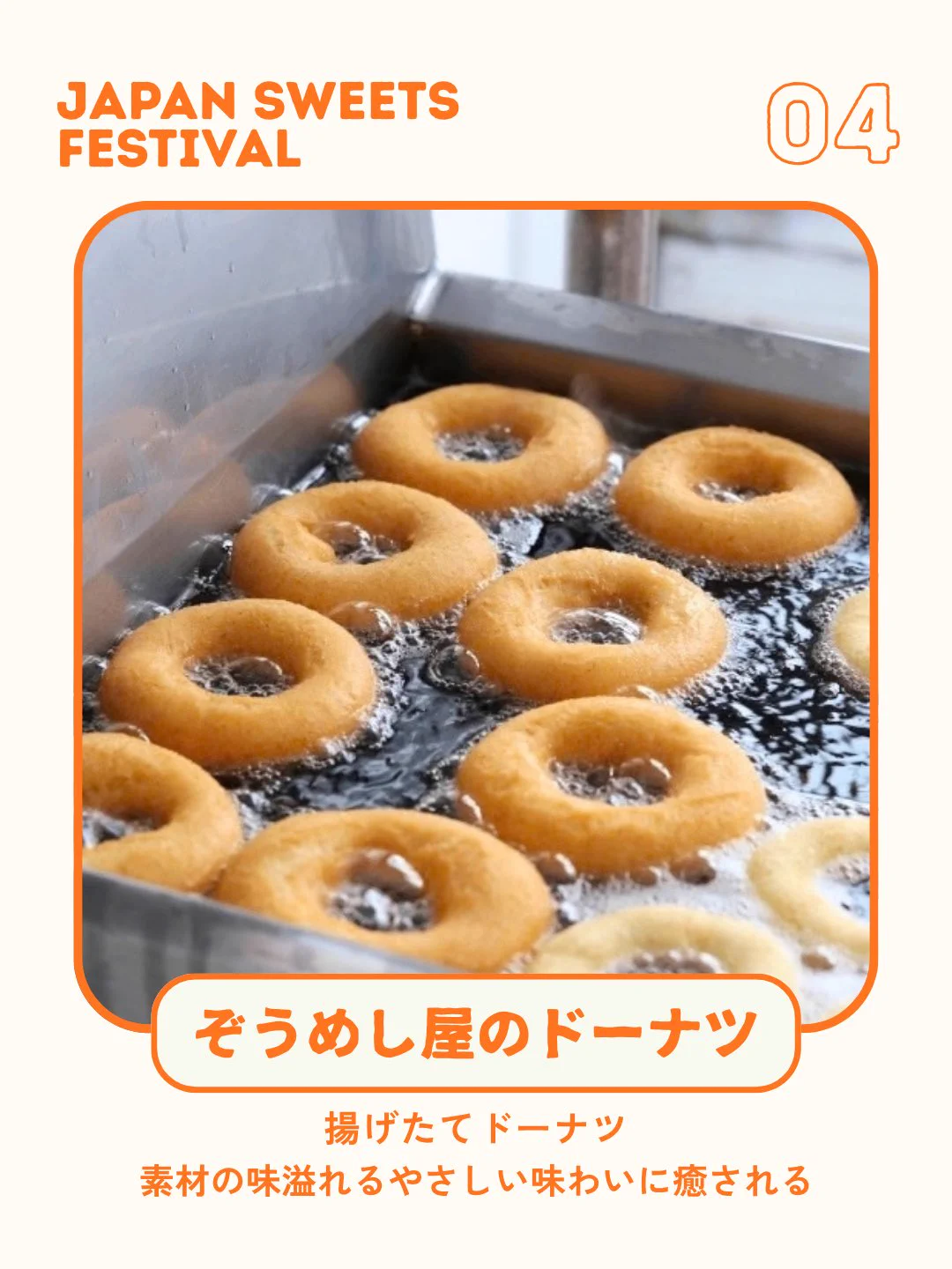 フェス飯クラブ on X: 