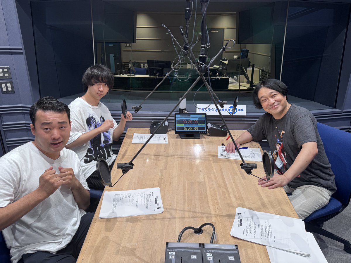 mrtbs954's tweet photo. #91「MEGUMIとか出てる番組だよ？」が配信されました！

今週から、2週に渡ってキングオブコント ファイナリスト #ヤッホイ が登場！

同じ事務所の永野さんとヤッホイ。
でも、面識は無いそうで...。
ぜひ、お聞きください。

#ミスターTBS #永野 

https://t.co/KFutLZ1Wxz https://t.co/sUjl9sdECX