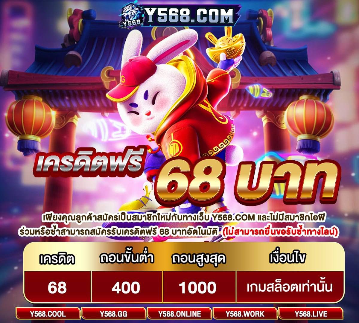 abcd14044222's tweet photo. ⭐สมาชิกใหม่ฟรี  68

💥เครดิตฟรี 68 

💢เช็ค IP 

🔇พิกัด
https://t.co/4gYdTdOg16 https://t.co/6VVh8ABRFH