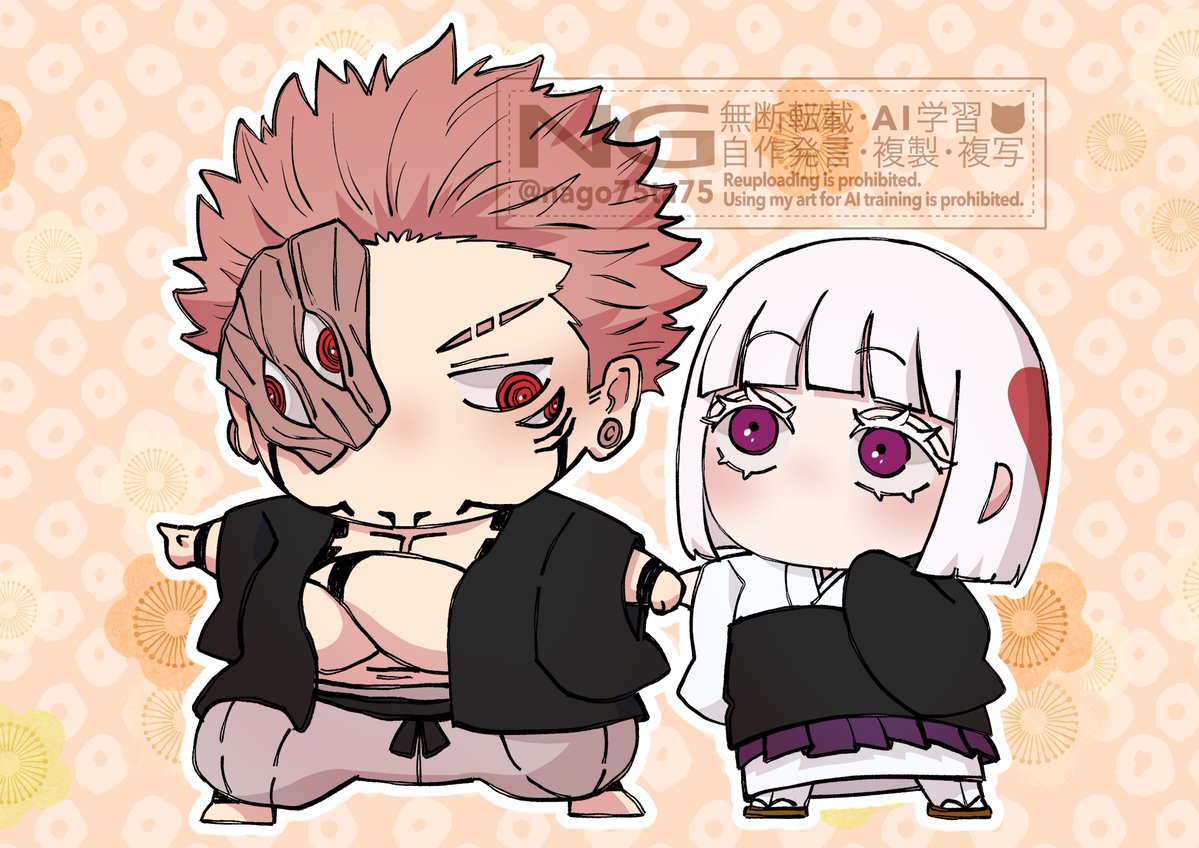 nago75ta75's tweet photo. https://t.co/2OsJ57Wb0j