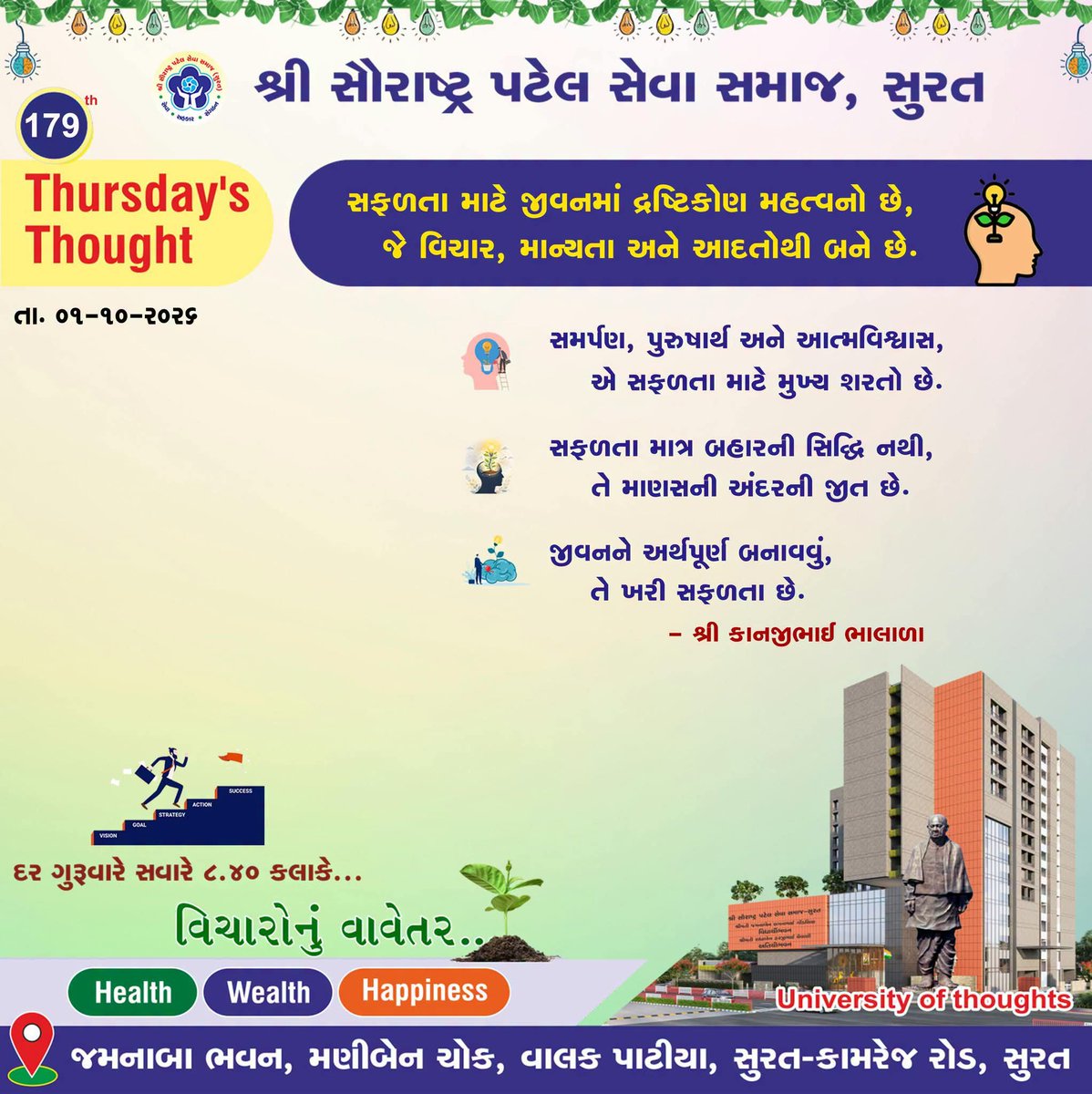 UmeshDonga1 tweet picture