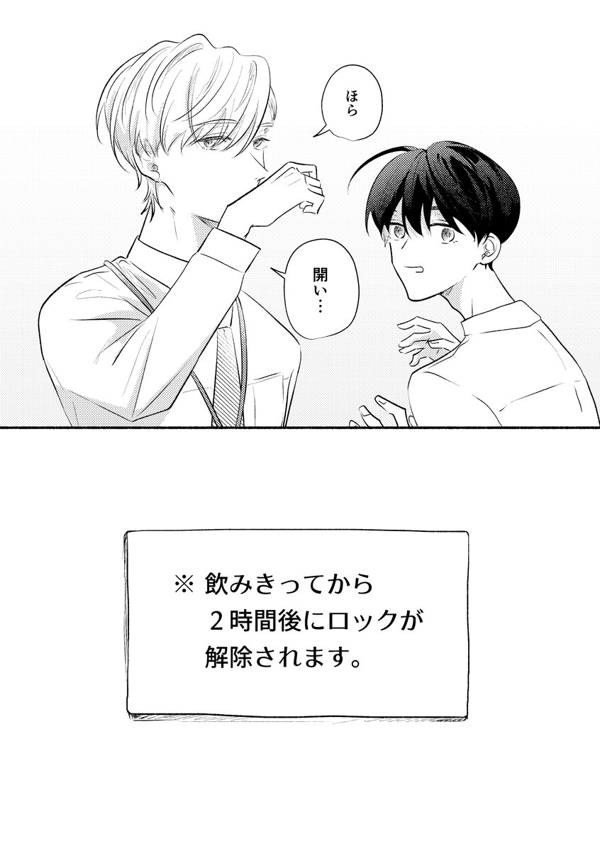 utgmsz35's tweet photo. （2/2） https://t.co/XWZgoTtBXX