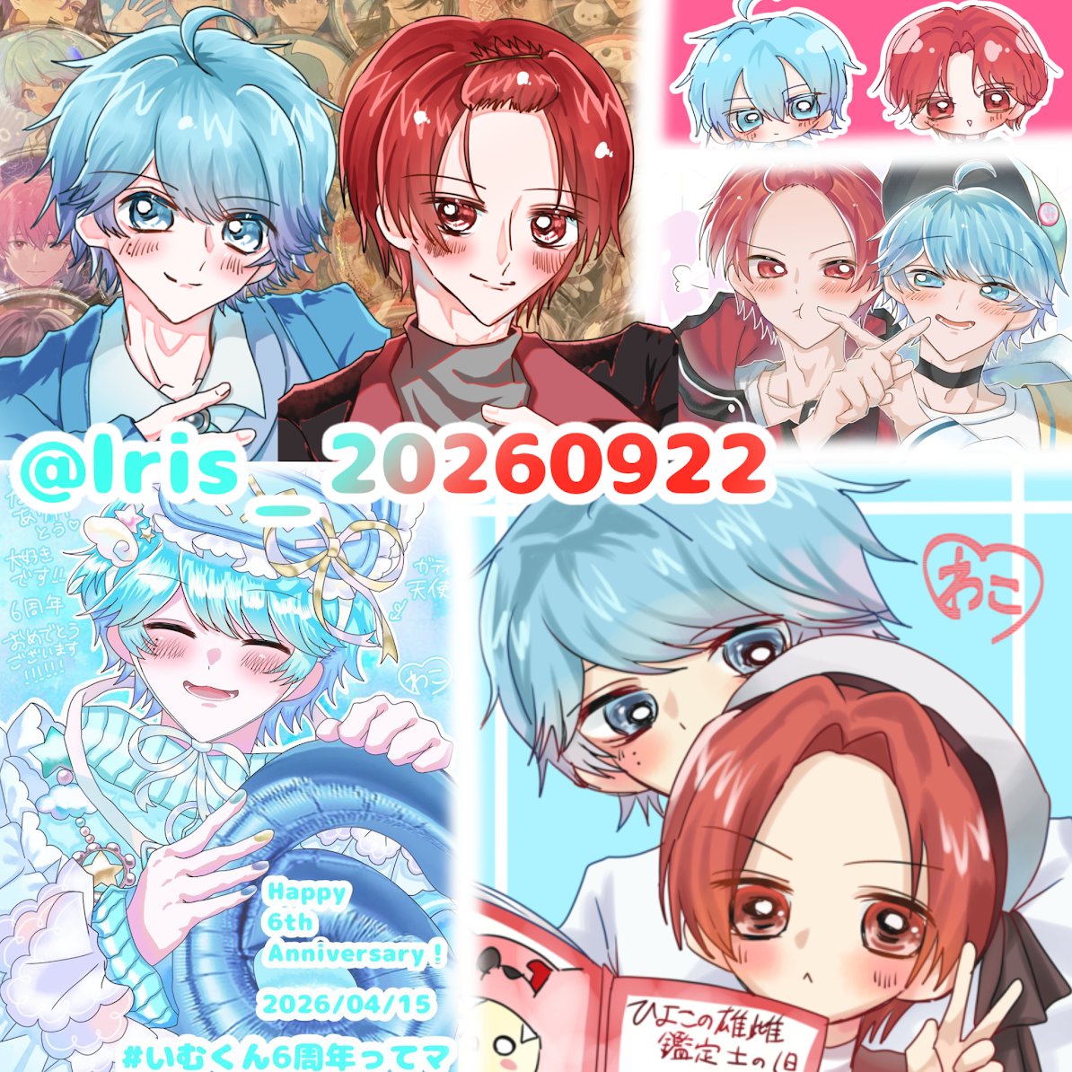 Iris_20260922's tweet photo. 全反応お迎えに行きます‼️(๑>◡<๑)💨
絵を描く天才組オタクのわこてゃまると申します☺️
よかったら仲良くしてください♪(๑ᴖ◡ᴖ๑)♪
#いれりすさんと繋がりたい https://t.co/SUSBG6372R