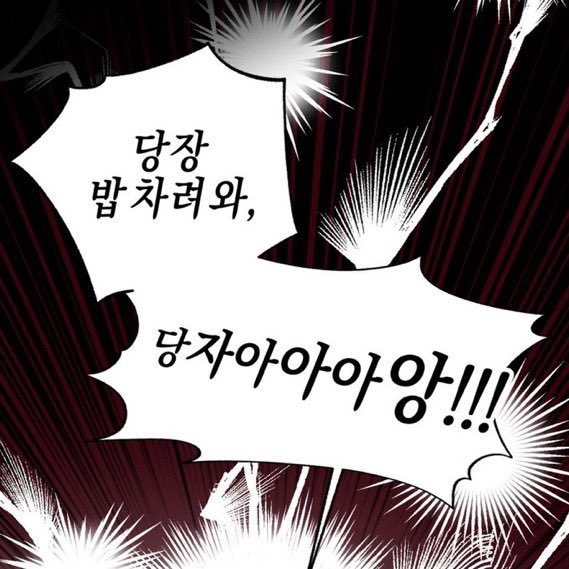 olxlvxk's tweet photo. 이거 냥충이올린짤인데 암기하는 지인한테 쓰려고 쎄벼옴... https://t.co/UEWO5ZWSjL