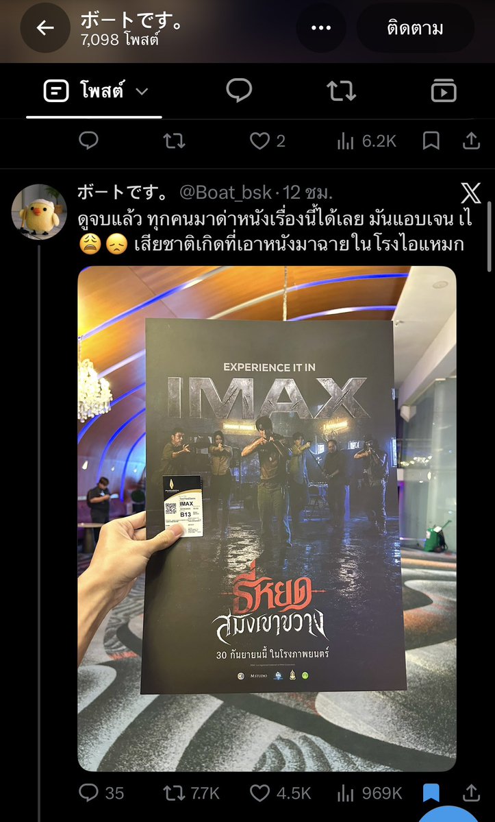 merrykrby's tweet photo. ค่ายออกมาชี้แจงแล้ว ฝากรีที่ชี้แจงให้หน่อยนะคะ ขอบคุณค่าาาา คนจะได้ไม่เข้าใจผิดกัน🙇🏻‍♀️🙏🏻

@TarotYouuuu @yamyummy @JEDIYUTH https://t.co/fNNV2R65wV