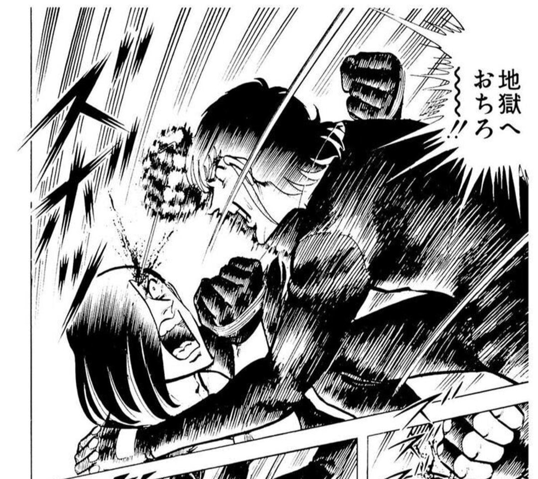 5963gr's tweet photo. @ao_xin514761 その金は、お前らが自由にデキる金ではない
分かってんのか！腐れ外道共！ https://t.co/qhtc8d1nkS