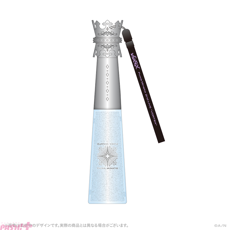 magazine_pash's tweet photo. 【にじさんじ】今回のペンライトはボトル型！ 特典の37カードにも注目の「不破湊 2nd LIVE “VORTEX”」グッズが販売決定

#にじさんじ #不破湊_2ndLIVE

https://t.co/XFt12C0ZZa

会場内ライブグッズ販売ブースで税込5,000円以上購入すると、「複製手書きメッセージカード(全1種)」を1点プレゼント！ https://t.co/gO5mqwhk1a