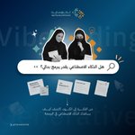 Photo by تكنوسايت | 🇸🇦🇺🇸 TechnoSite (@TECHNOSITEE)