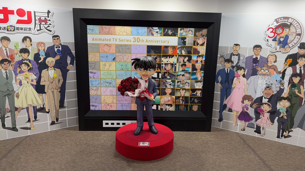 masau_conan's tweet photo. 午前で授業終わって、美容室終わりに2度目のコナン展行ってきた！！

爆買いしてもうた😂😂
夏休みバイト頑張ってよかった。

これから開封の儀へ

#コナン展 #名探偵コナン https://t.co/U0G2RMSPwK