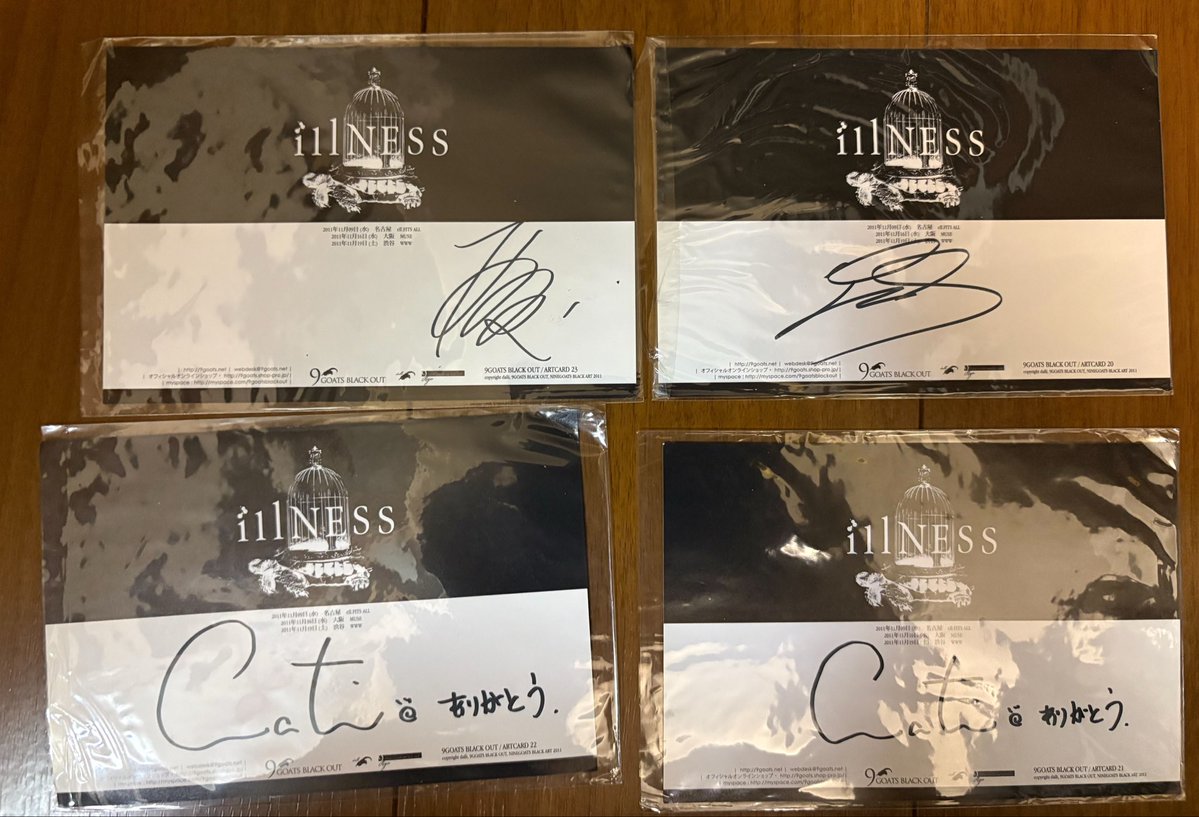 doro2tukemen's tweet photo. 9GOATSのチケット取れてうれぴよだょ😘🎫

ライブ行ったらテーマに沿った内容記載のカード頂いてたけど、これコンプしてる人いらっしゃるのかな🤔
(後2枚くらいあった気がするけど紛失したぽい)
めっちゃ見てみたいです🥹

あと2-3枚目も出土したけど全く記憶ない、これ配布でしたっけ？有識者ー https://t.co/nZw98Vpho9